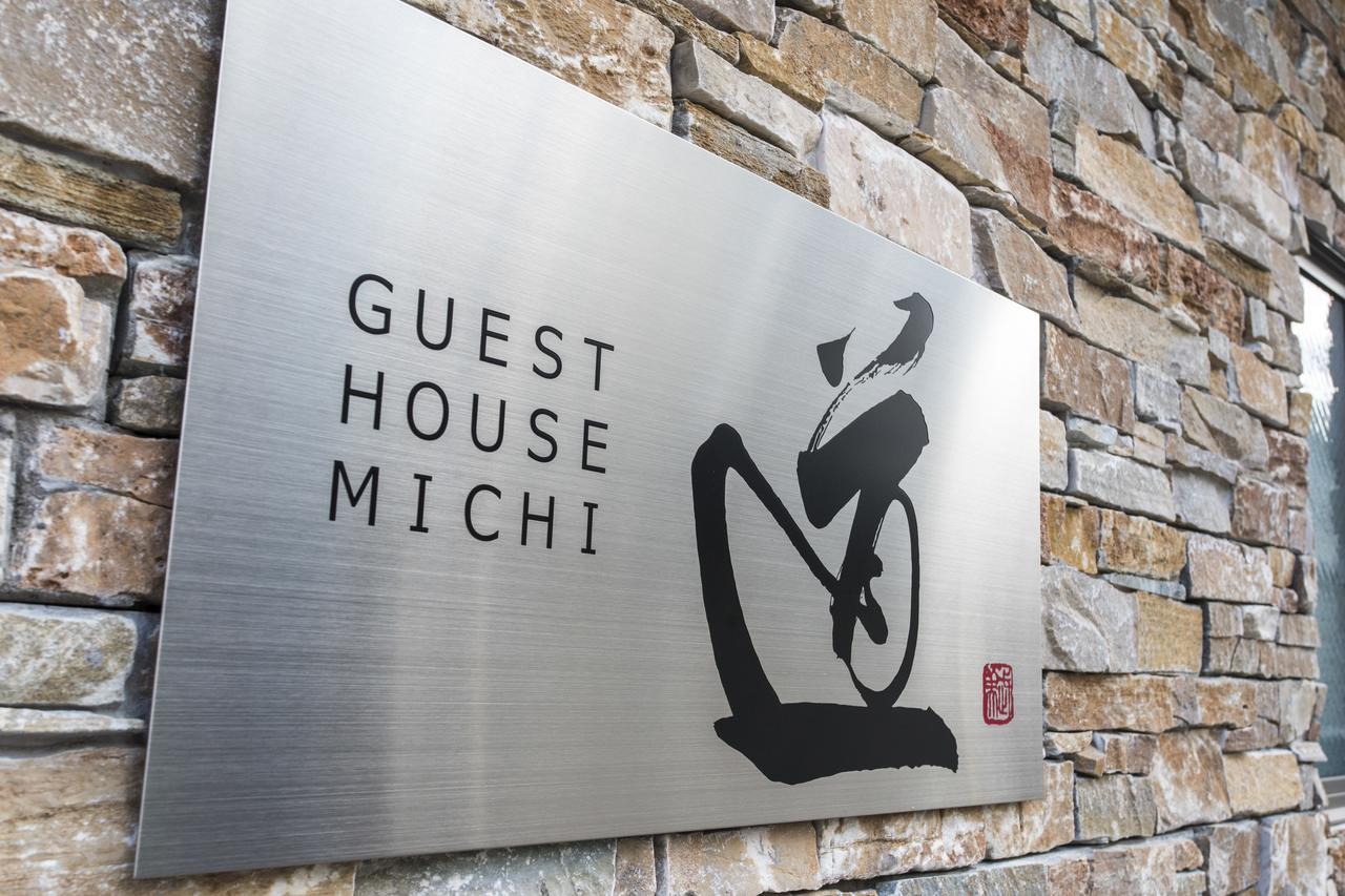 Kyotoeki Guesthouse Michi Luaran gambar